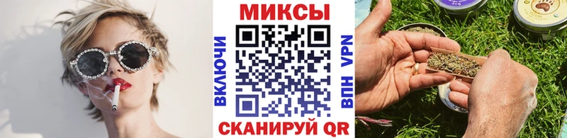 Купить  Мичуринск  Бутират BDO 33% 