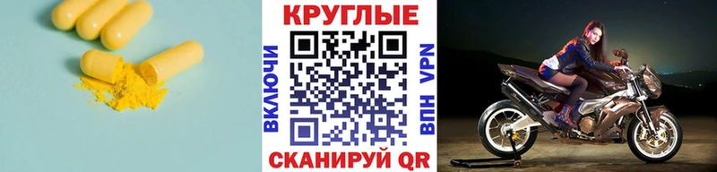 Ecstasy бентли Мичуринск