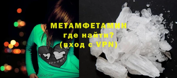 наркотики Гусев