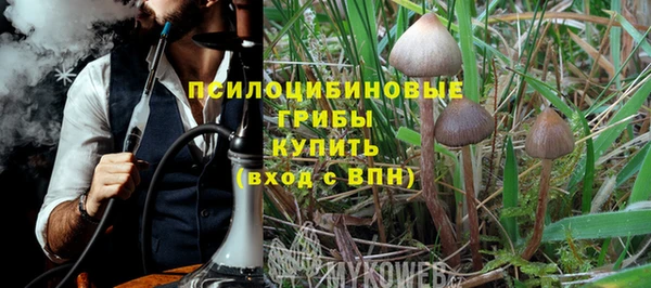 наркотики Гусев