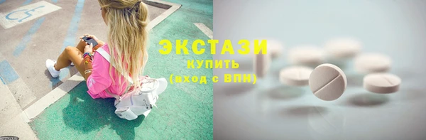 наркотики Гусев