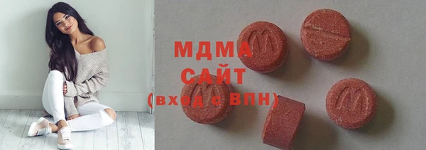 героин Гусь-Хрустальный