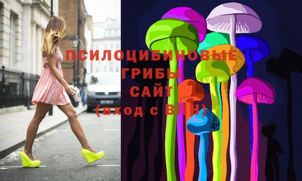 героин Гусиноозёрск