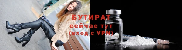 кокаин премиум Сясьстрой