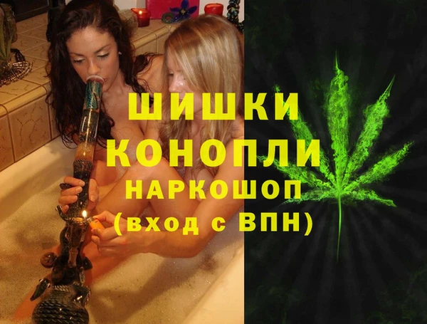 героин Гусь-Хрустальный