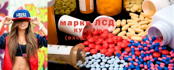 героин Гусь-Хрустальный