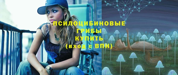 героин Гусиноозёрск