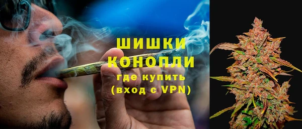 героин Гусиноозёрск