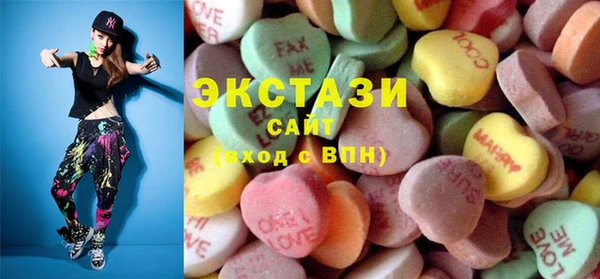 героин Гусь-Хрустальный