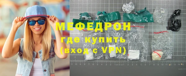 героин Гусиноозёрск