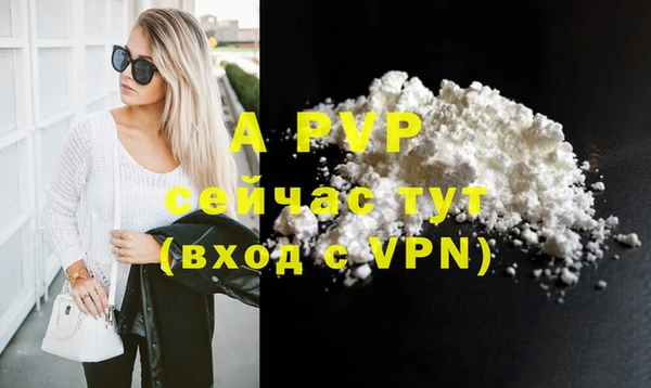 героин Гусиноозёрск