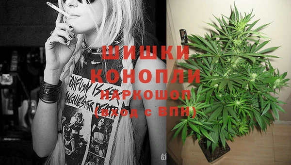 героин Гусиноозёрск