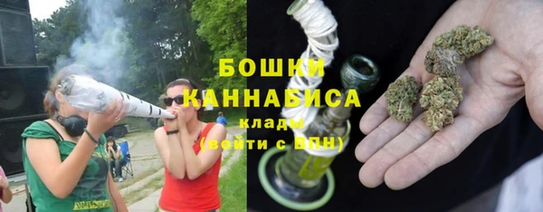 героин Гусь-Хрустальный