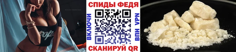 Купить  Мичуринск  МЕТАМФЕТАМИН Декстрометамфетамин 99.9% 